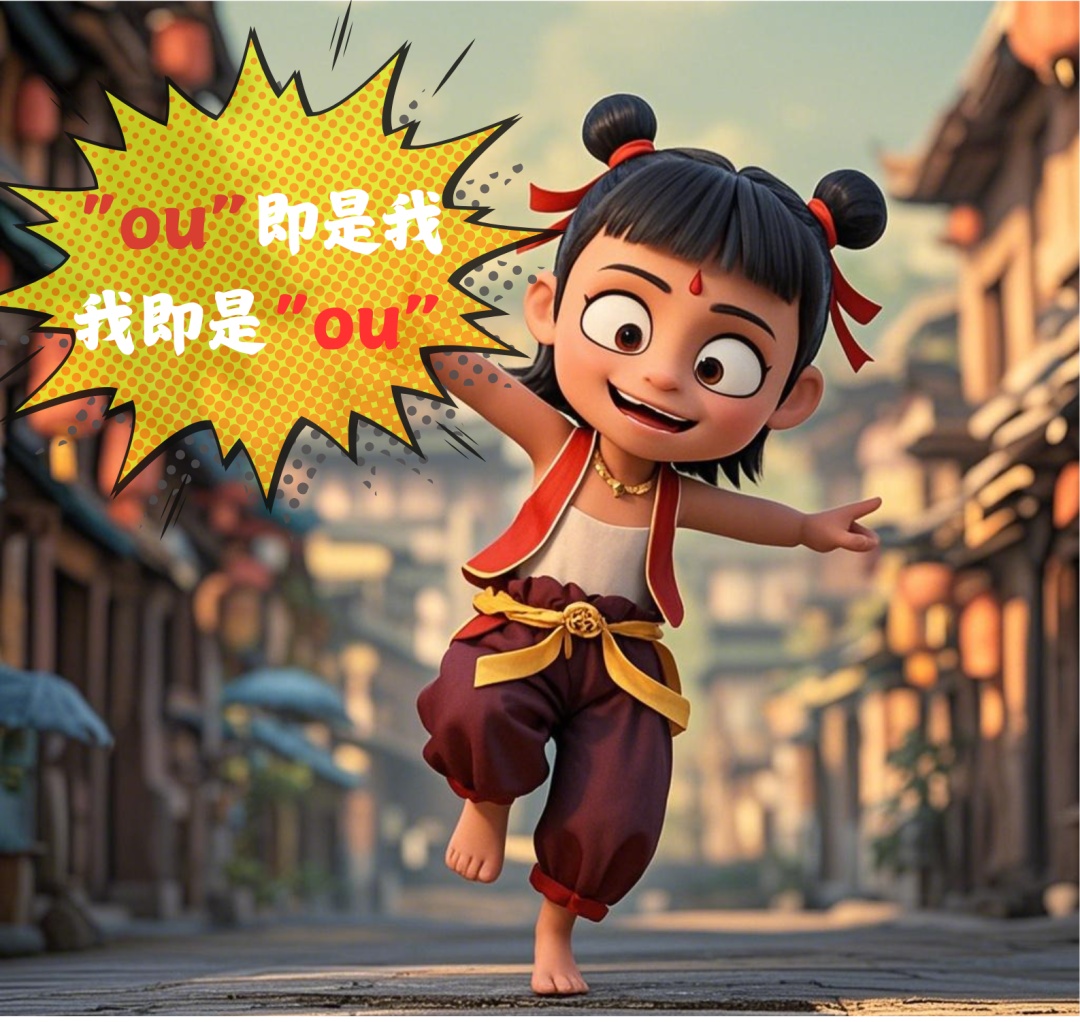 藕粉圈炸了!“神仙”力荐吃法,让打工人实力飙升!!! 藕粉圈炸了!“神仙”力荐吃法,让打工人实力飙升!!!