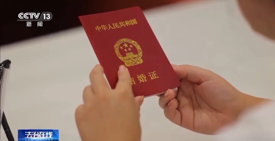 奇葩!广西“90后”女子被登记6次婚姻,结婚证上的人却不是她…… 奇葩!广西“90后”女子被登记6次婚姻,结婚证上的人却不是她……