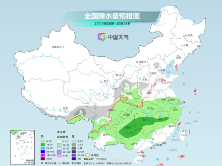 今天江南多地降水暂停 明起南方阴雨将再发展局地有大雨