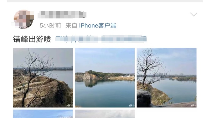 大跳水!暴跌77%,网友:才几天就跌成这样…… 大跳水!暴跌77%,网友:才几天就跌成这样……