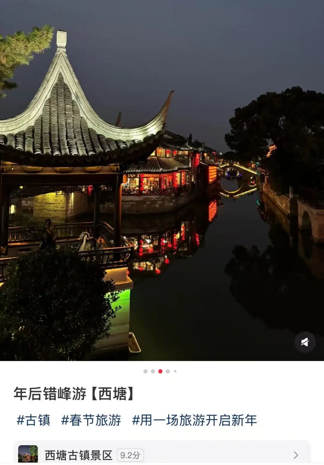 大跳水!暴跌77%,网友:才几天就跌成这样…… 大跳水!暴跌77%,网友:才几天就跌成这样……