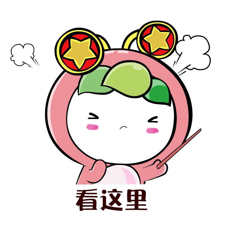 “大家千万不要被大学生骗了！他们其实只有在回学校的路上是难过的！”