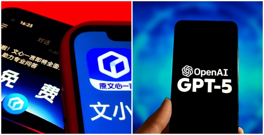 它也“深度思考”了 它也“深度思考”了