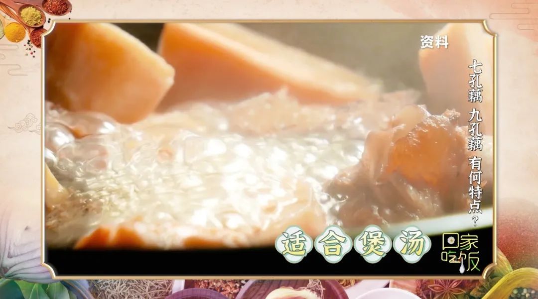 藕粉圈炸了!“神仙”力荐吃法,让打工人实力飙升!!! 藕粉圈炸了!“神仙”力荐吃法,让打工人实力飙升!!!