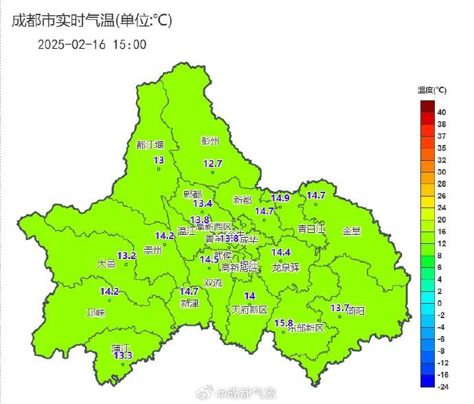 最高温仅6°C!成都又要降温降雨 最高温仅6°C!成都又要降温降雨