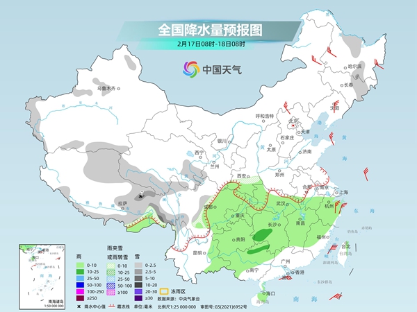 冷空气东移南下北方多地气温“对半减” 南方阴雨明起再度发展