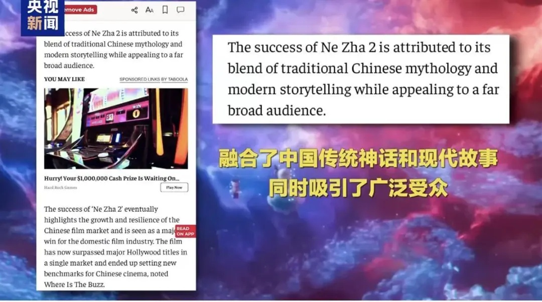 狮子王在家吗?我是哪吒 狮子王在家吗?我是哪吒