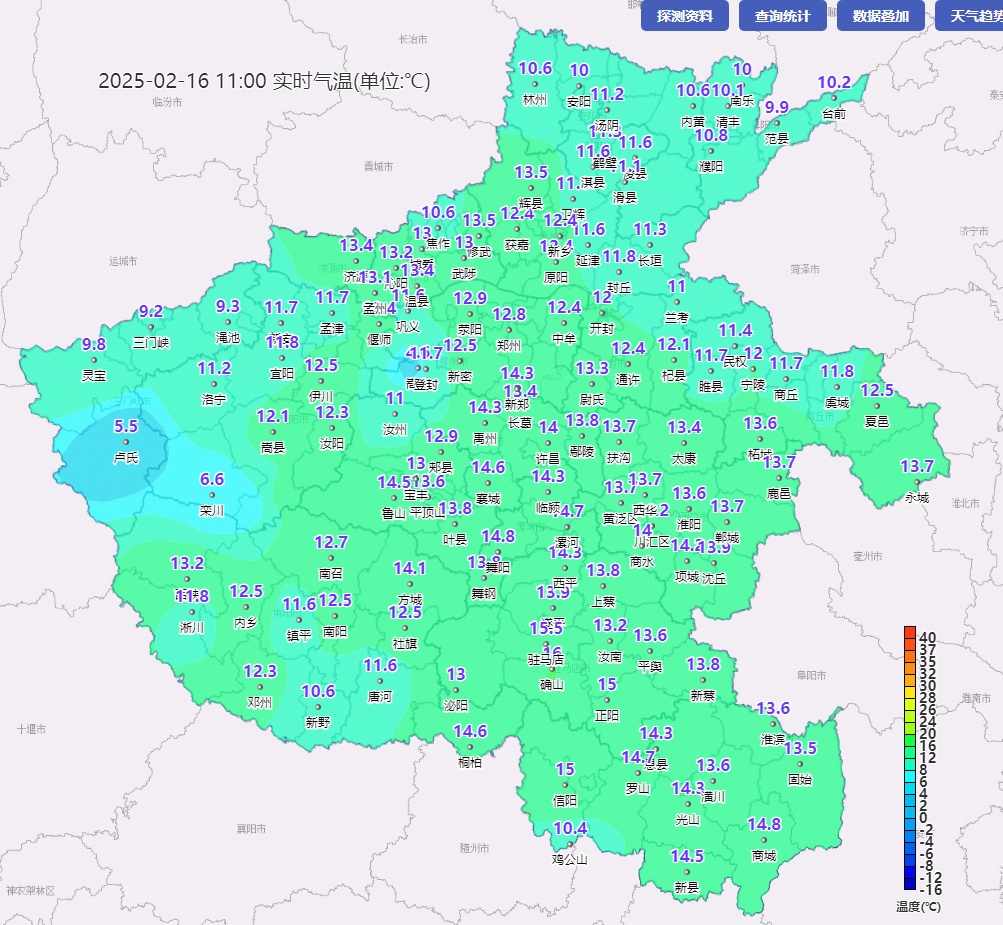 厚衣服先别收，19日河南最高气温降至个位数