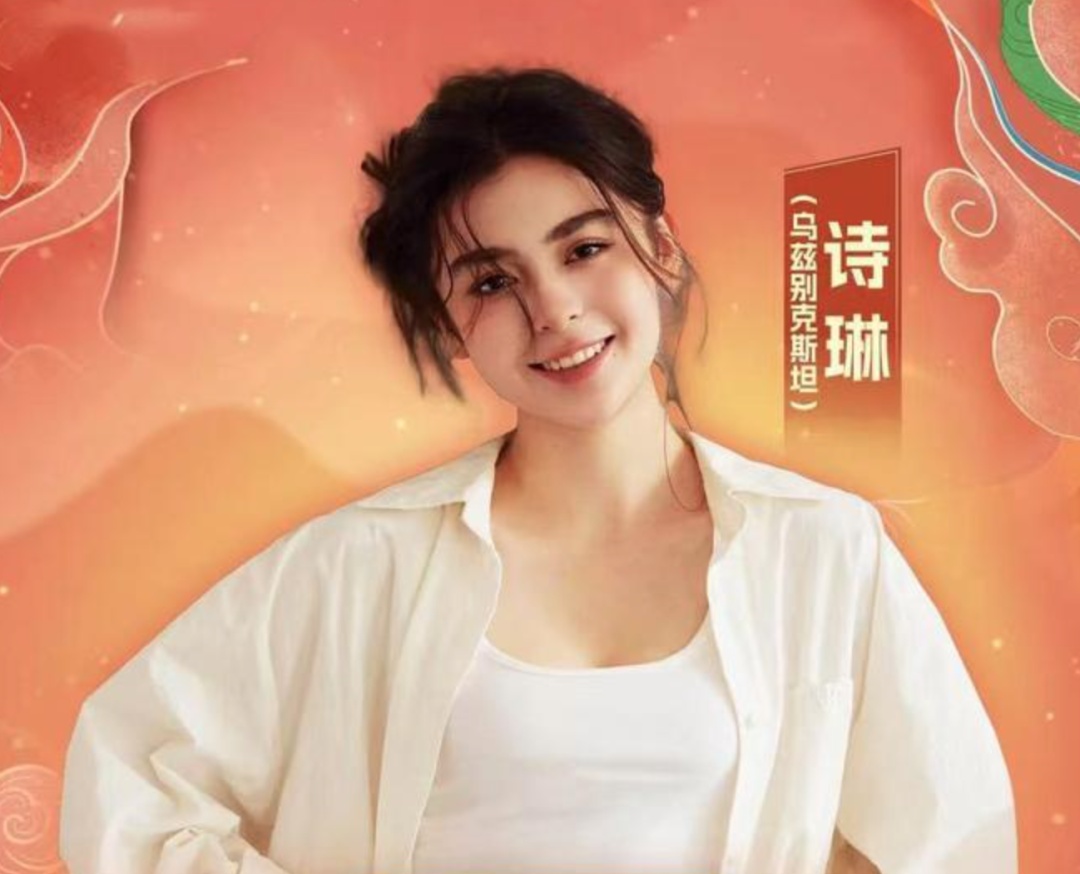 太突然!20岁女歌手离世,大年初一还曾登上央视 太突然!20岁女歌手离世,大年初一还曾登上央视