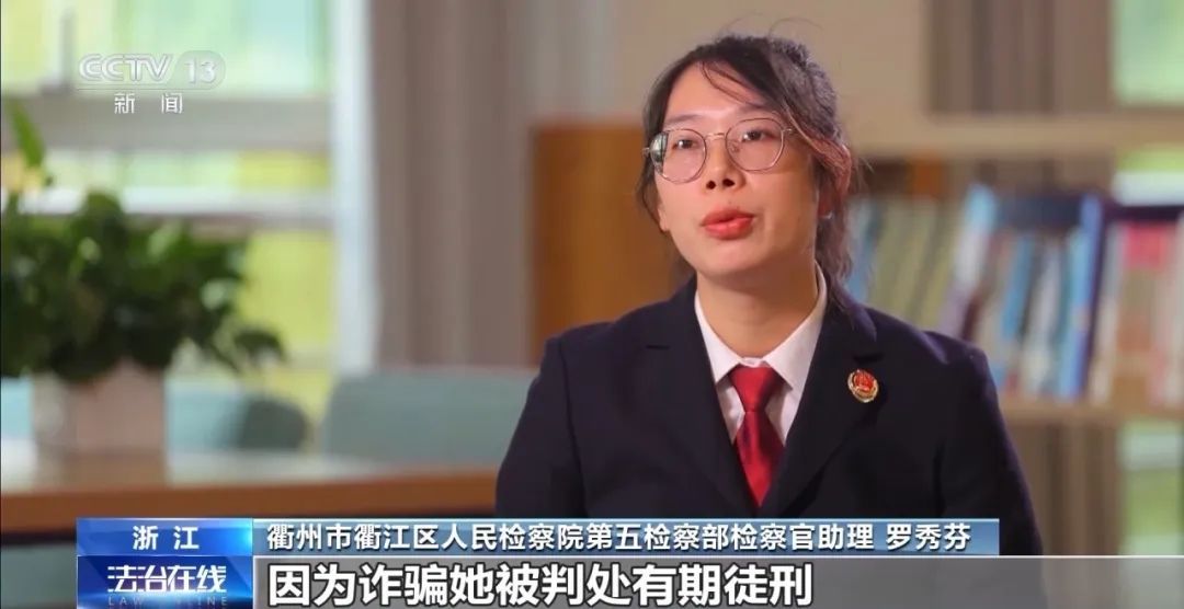 广西女子与未婚夫第一次去民政局登记结婚，却被告知已“结了6次婚”