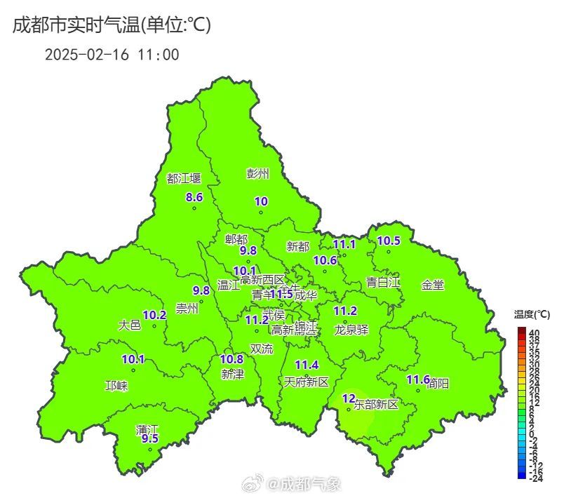 冷空气来了！四川气温跌至个位数，最新空气质量预测→