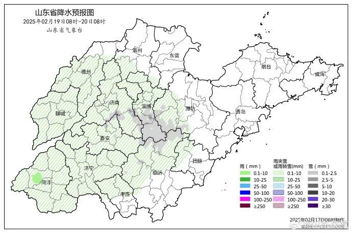 今明两天山东天气晴好，新一轮降雪后天到