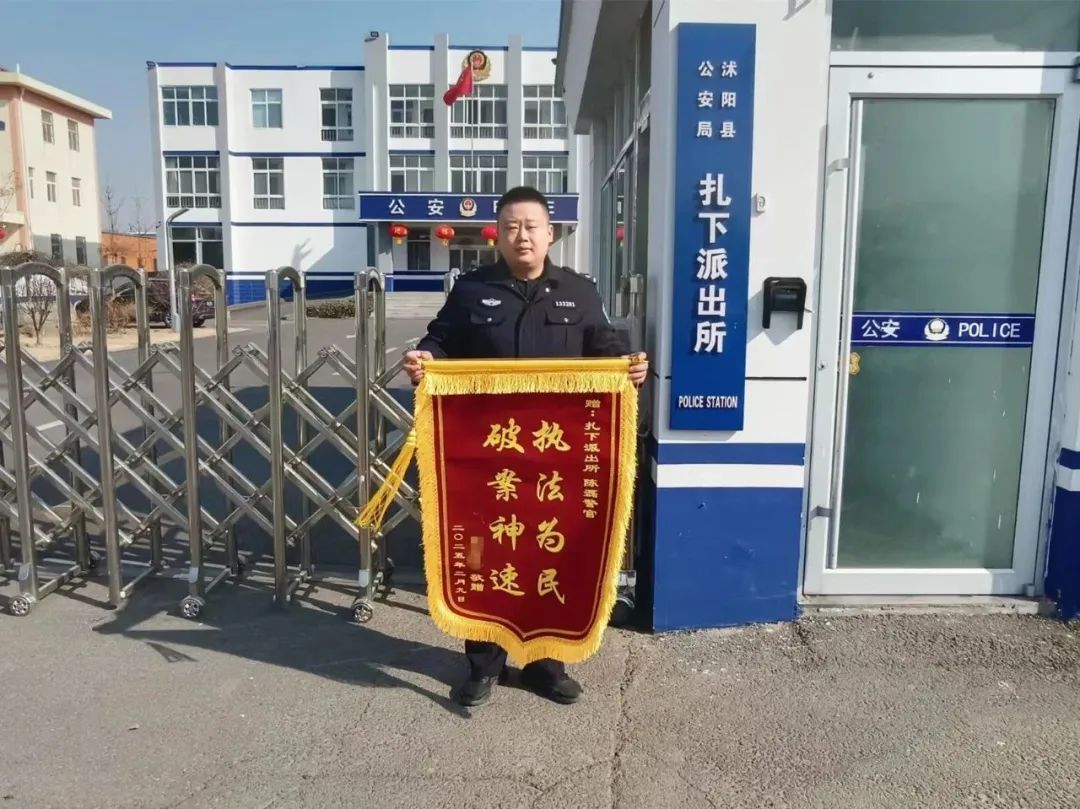 47克黄金,保住了! 47克黄金,保住了!