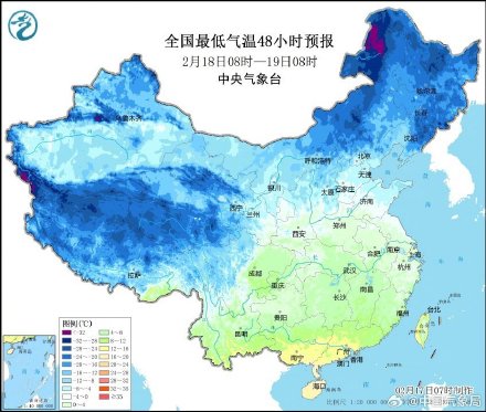 注意！冷空气继续影响中东部地区