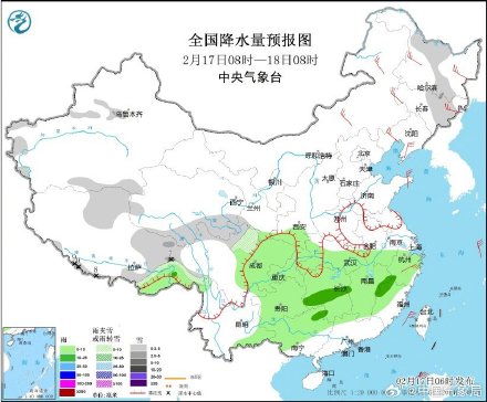 注意！冷空气继续影响中东部地区