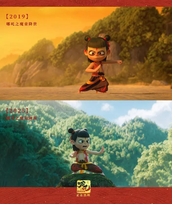 《哪吒2》，全球前十！