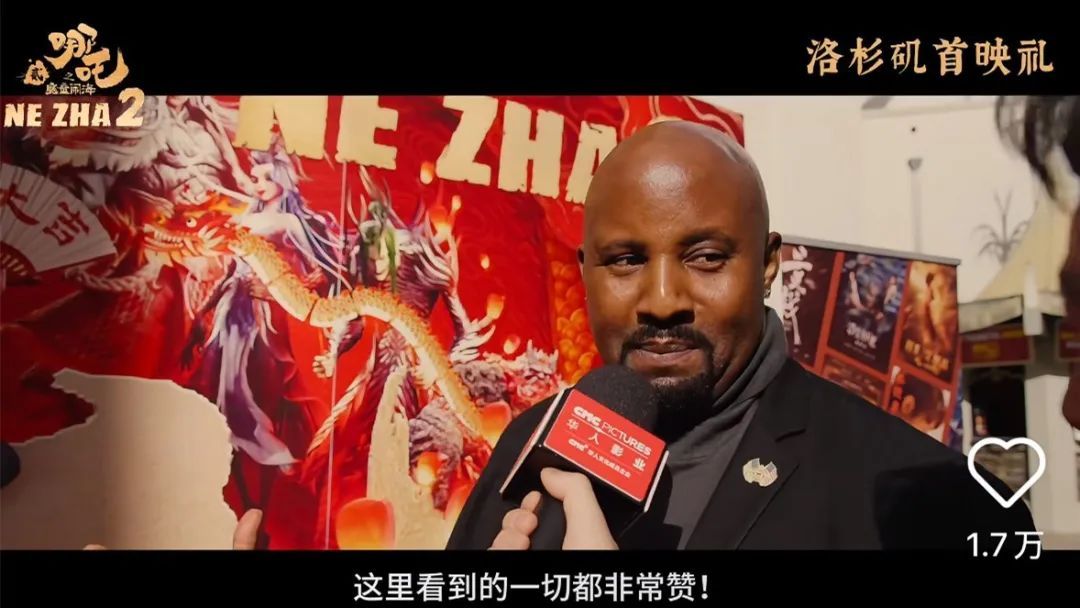 破200亿！《哪吒2》即将冲入全球前十