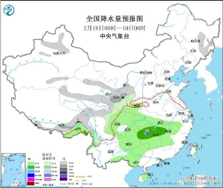 注意！冷空气继续影响中东部地区