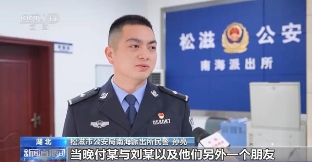 借车给醉酒人驾驶犯法不?法官:车主与醉驾者同罪同刑! 借车给醉酒人驾驶犯法不?法官:车主与醉驾者同罪同刑!