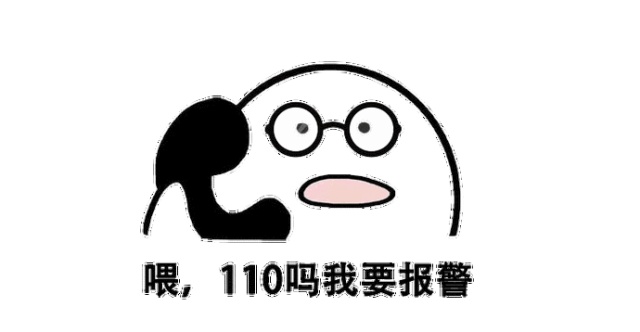 卖了游戏账号又找回？“神操作”害了自己……