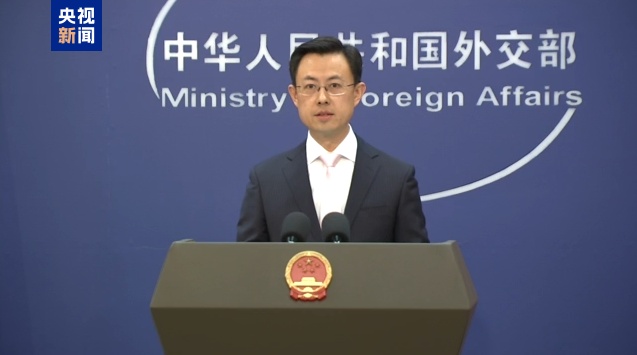 外交部针对网赌电诈再发声!正同泰缅等国积极合作 外交部针对网赌电诈再发声!正同泰缅等国积极合作