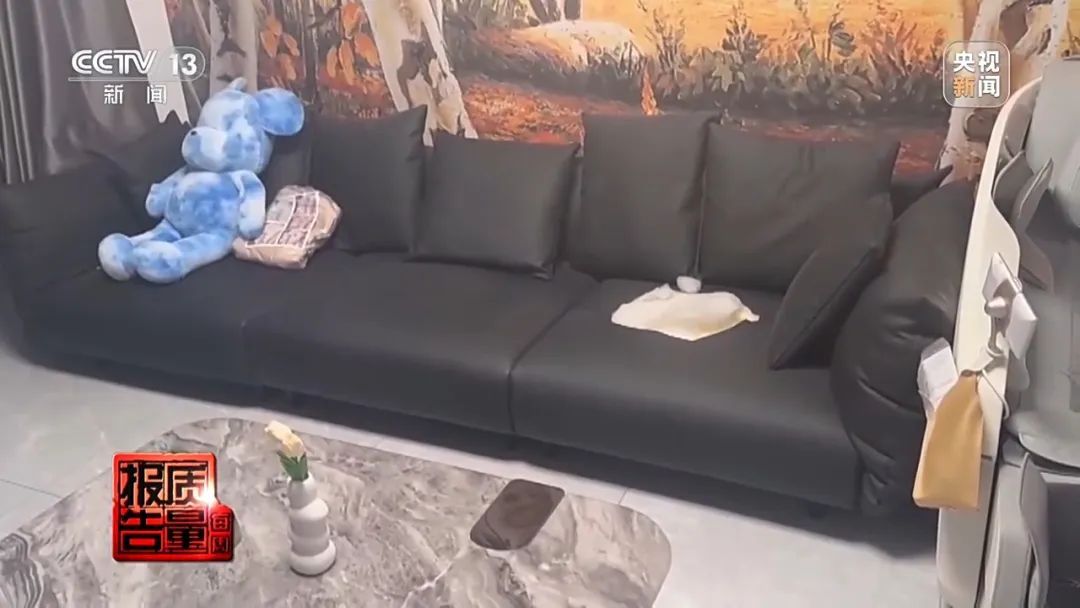 打一折，但全是假的！央视曝光