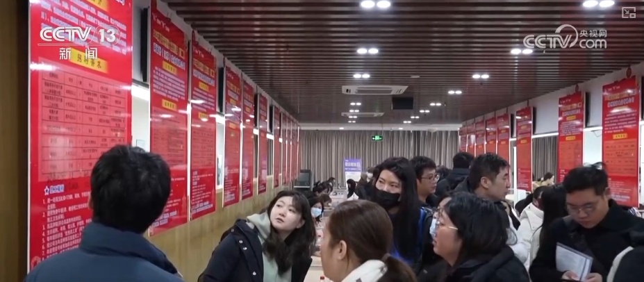 招聘会供需两旺、岗位多元 精准对接助力求职者稳定就业 招聘会供需两旺、岗位多元 精准对接助力求职者稳定就业