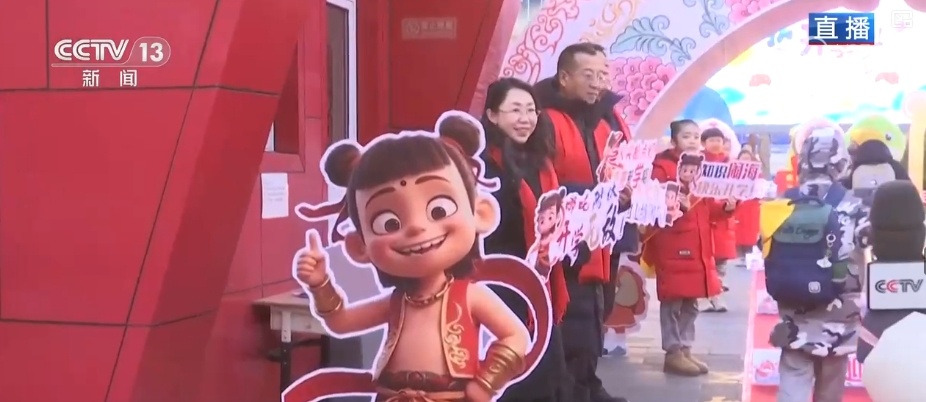 吒儿来了!神话IP“牵手”智能科技 开学仪式古今碰撞、创意满满 吒儿来了!神话IP“牵手”智能科技 开学仪式古今碰撞、创意满满