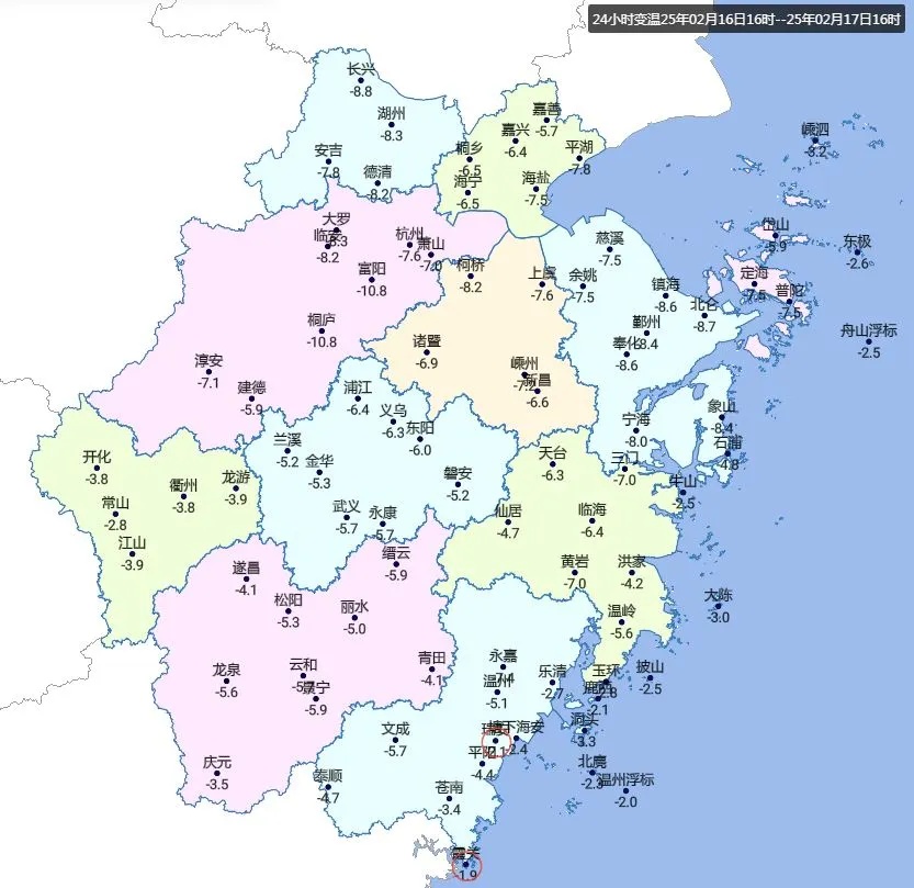 下雪了！浙江直降10.8℃ 接下来的天气太刺激…