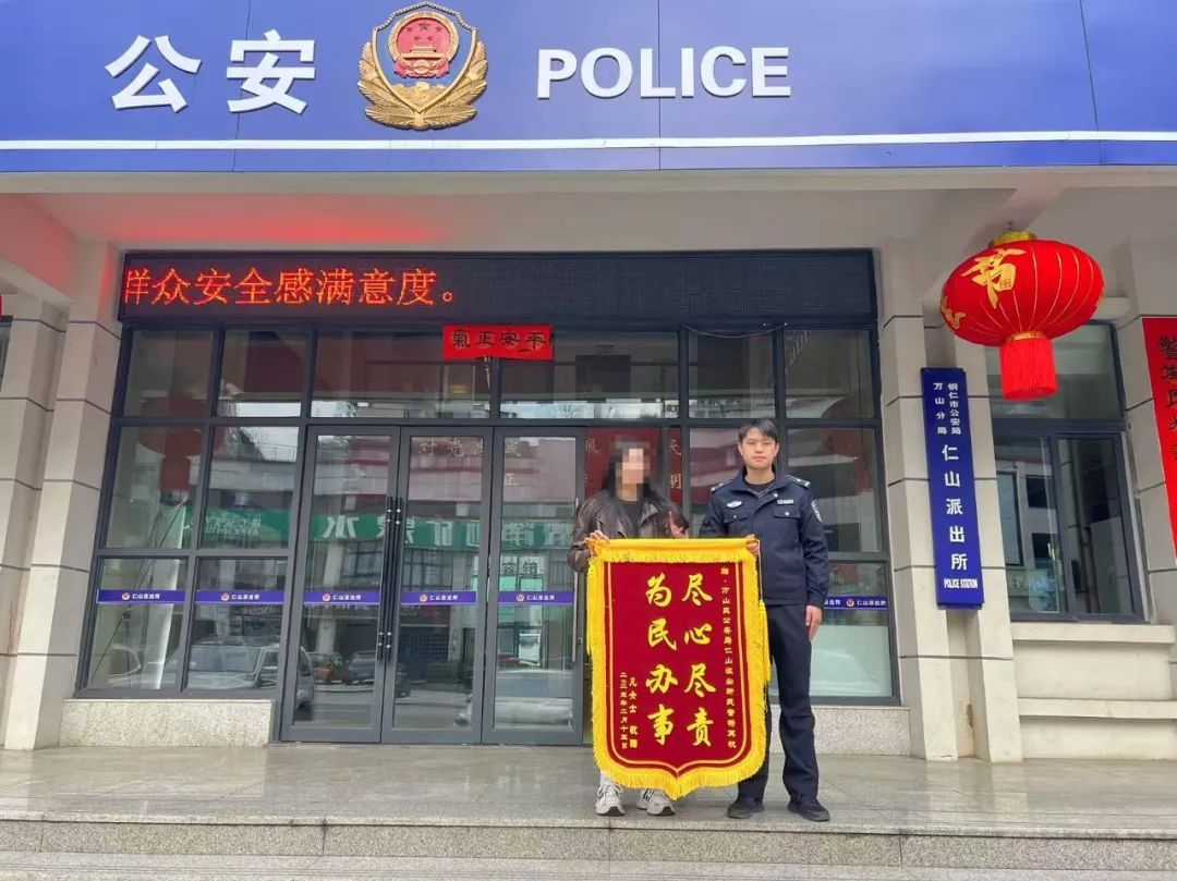 酒劲上头撕破脸，民警“话聊”解心结