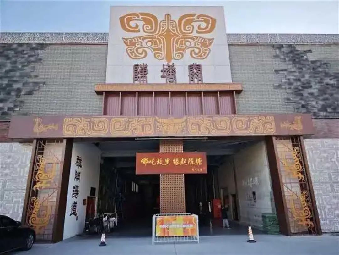 暴增30%!“陈塘关旅游”火了,还有河北这里… 暴增30%!“陈塘关旅游”火了,还有河北这里…