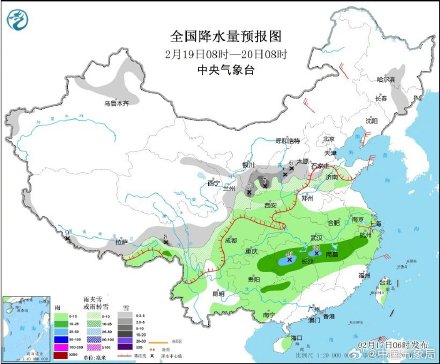 注意！冷空气继续影响中东部地区