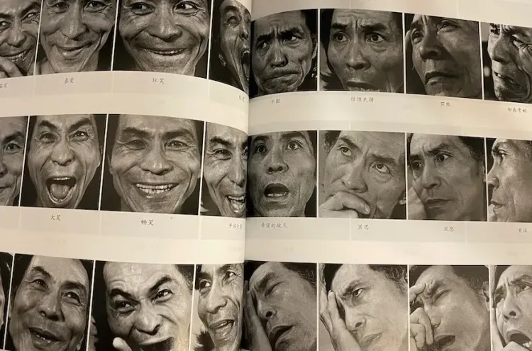 “无量仙翁”,竟然还有这个身份 “无量仙翁”,竟然还有这个身份