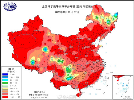 南方将开启阴雨连连看模式