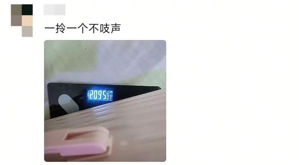 拿不完，根本拿不完！大学生返校开启“搬家模式”