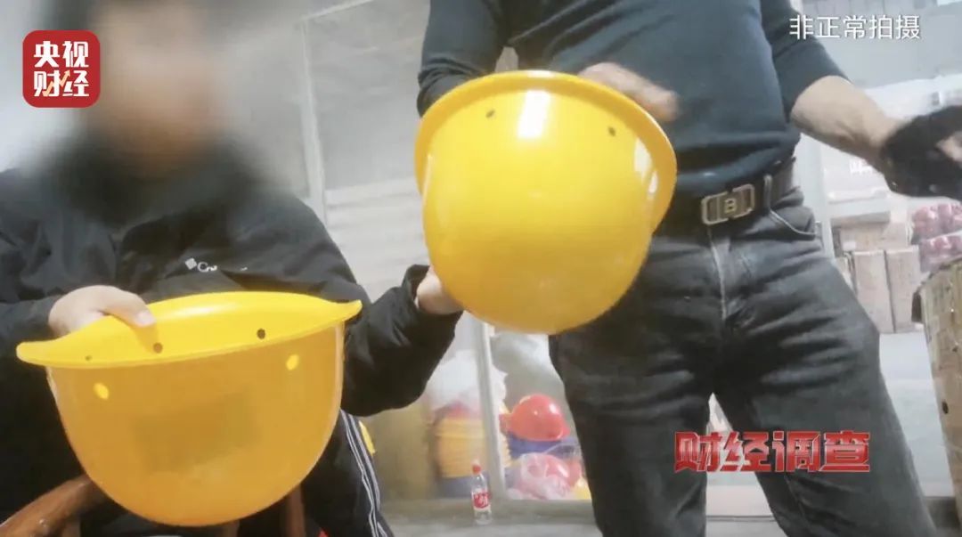 过期近20年了，还在卖！合格证竟能网购？“脆皮安全帽”再现市场→