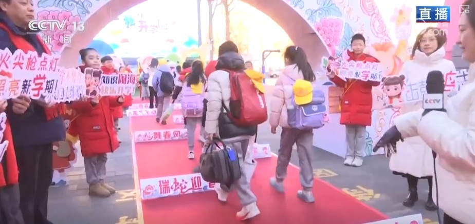 吒儿来了!神话IP“牵手”智能科技 开学仪式古今碰撞、创意满满 吒儿来了!神话IP“牵手”智能科技 开学仪式古今碰撞、创意满满