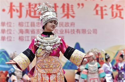 流量转化强劲 “村超”持续助推乡村振兴