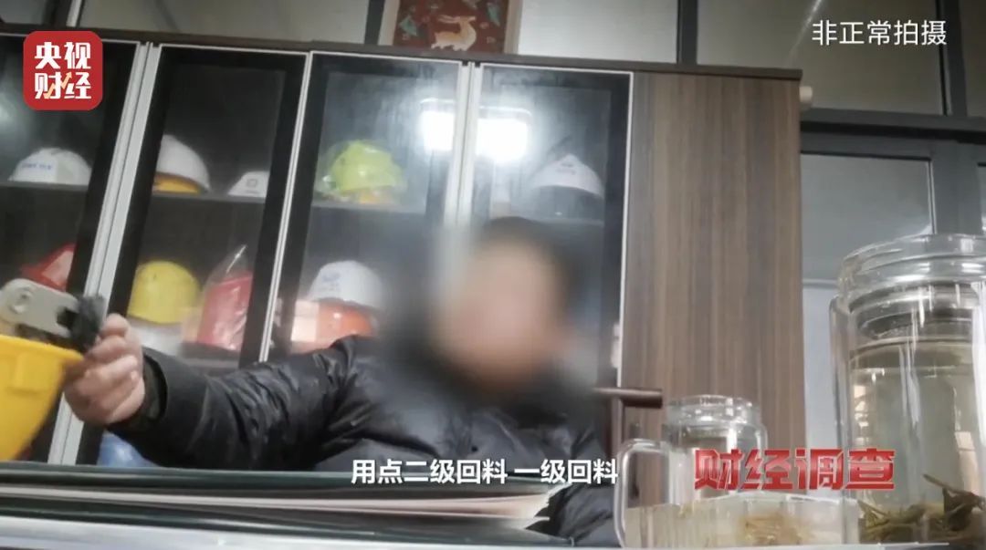 过期近20年了，还在卖！合格证竟能网购？“脆皮安全帽”再现市场→