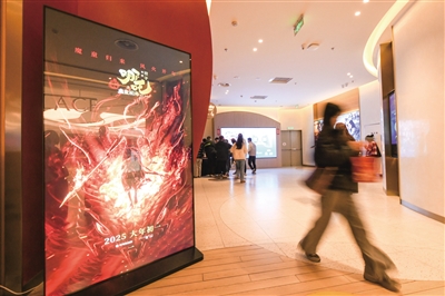 《哪吒2》爆火背后崛起的“成都造”