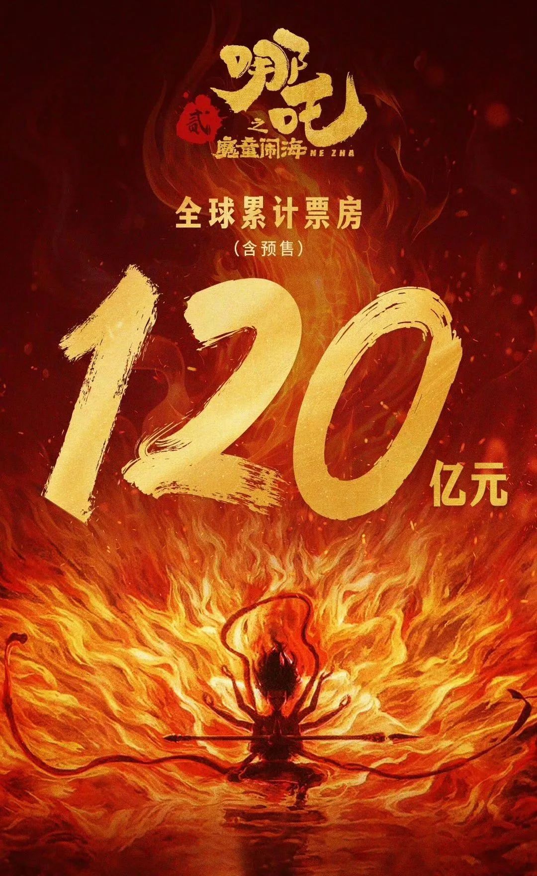 突然暴跌!5分钟巨震!网友懵了:买还是卖 突然暴跌!5分钟巨震!网友懵了:买还是卖