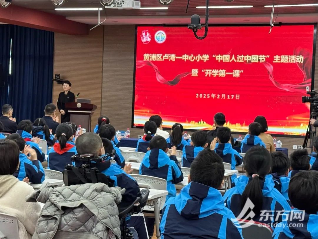 直击上海各中小学开学首日：快乐和收获“拉满”！校门口还有这些“新变化”→