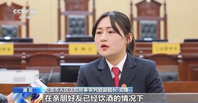 借车给醉酒人驾驶犯法不?法官:车主与醉驾者同罪同刑! 借车给醉酒人驾驶犯法不?法官:车主与醉驾者同罪同刑!