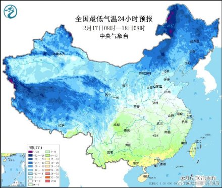 注意！冷空气继续影响中东部地区