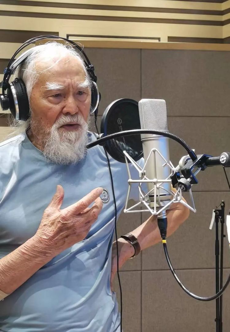 “无量仙翁”,竟然还有这个身份 “无量仙翁”,竟然还有这个身份