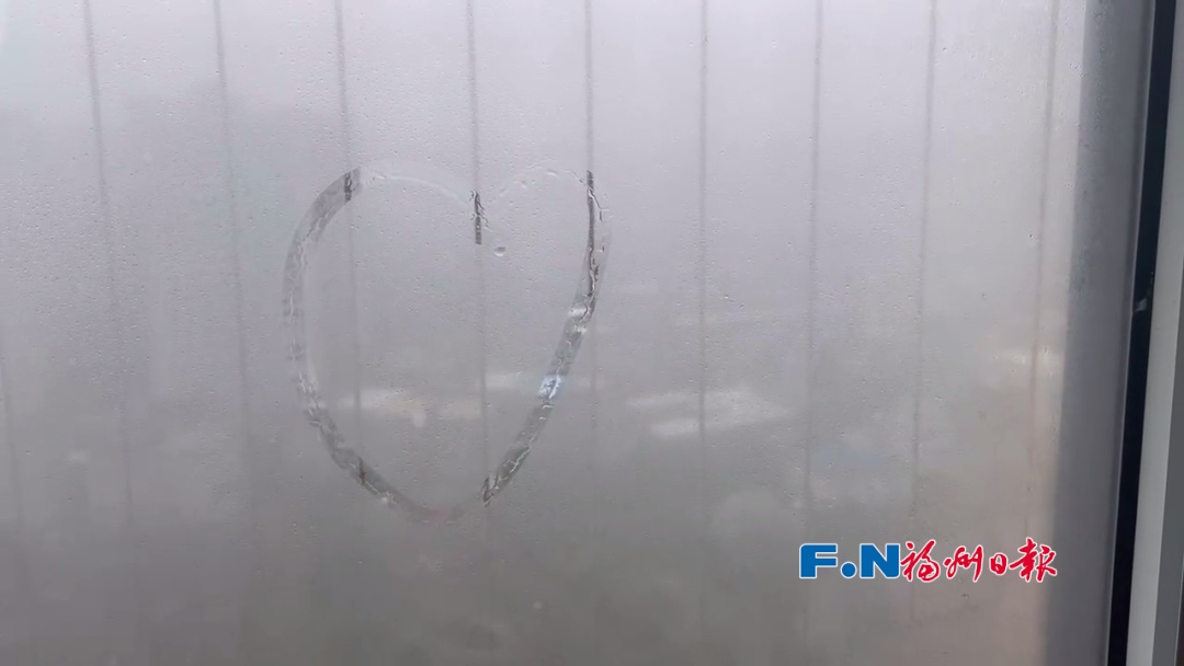 骤降9℃!冷空气“发货”了!小雨中雨大风,即将抵达福建! 骤降9℃!冷空气“发货”了!小雨中雨大风,即将抵达福建!