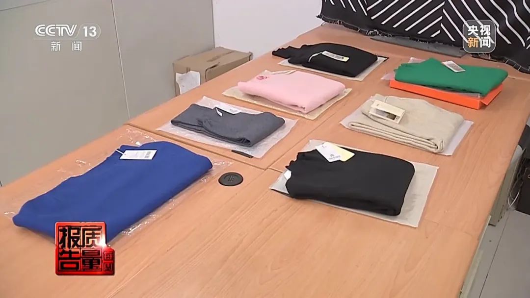 打一折，但全是假的！央视曝光