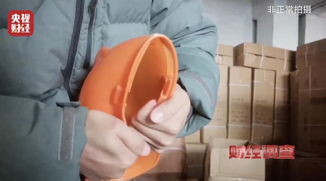 过期近20年了，还在卖！合格证竟能网购？“脆皮安全帽”再现市场→