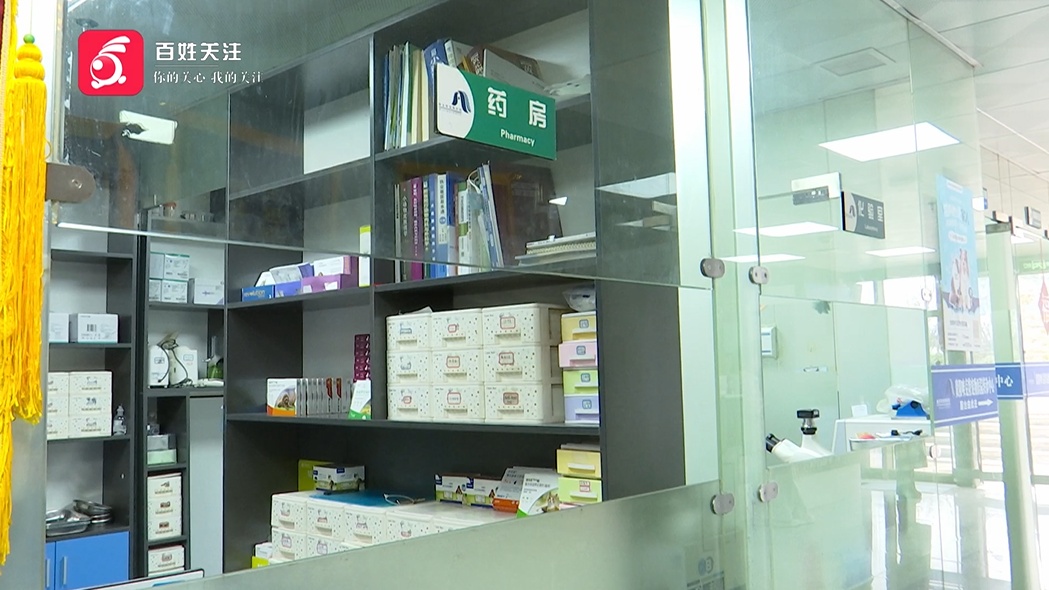 爱猫送医后1小时死亡,贵阳女子无法接受:怀疑院方操作不当 爱猫送医后1小时死亡,贵阳女子无法接受:怀疑院方操作不当