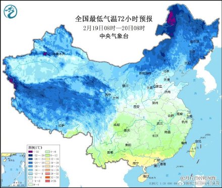 注意！冷空气继续影响中东部地区